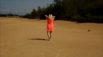 Big ass on a sunny day