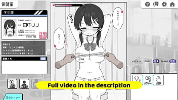 可愛い女の子をえっちな診察　おさわりエロゲ　２d　アニメ