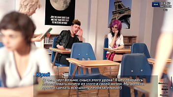 Проходження гри Фотополювання Частина 63