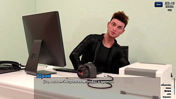 Проходження гри Фотополювання Частина 63