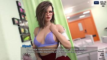 Проходження гри Фотополювання Частина 63