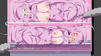 Human infiltration edition japanese version full gallery 6