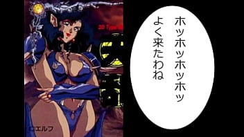 クイーン　ケイマ