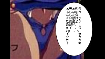 クイーン　ケイマ