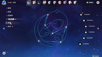 王何惜 or hexilucky genshin impact mod for mona bunny girl nude from a chinese mod that like doing nude lewds and posting