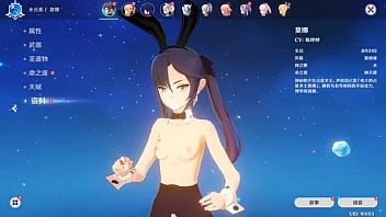 王何惜 or hexilucky genshin impact mod for mona bunny girl nude from a chinese mod that like doing nude lewds and posting