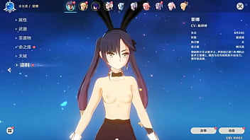 王何惜 or hexilucky genshin impact mod for mona bunny girl nude from a chinese mod that like doing nude lewds and posting
