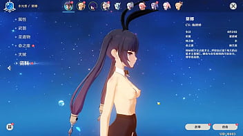 王何惜 or hexilucky genshin impact mod for mona bunny girl nude from a chinese mod that like doing nude lewds and posting