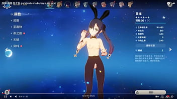 王何惜 or hexilucky genshin impact mod for mona bunny girl nude from a chinese mod that like doing nude lewds and posting