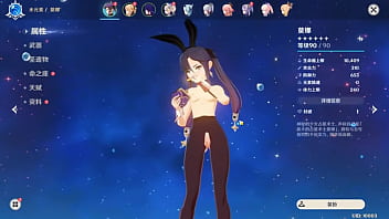 王何惜 or hexilucky genshin impact mod for mona bunny girl nude from a chinese mod that like doing nude lewds and posting