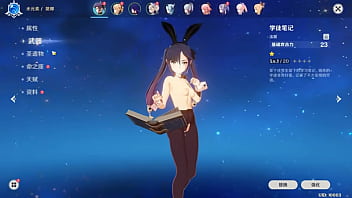 王何惜 or hexilucky genshin impact mod for mona bunny girl nude from a chinese mod that like doing nude lewds and posting 王何惜 or hexilucky genshin impact mod for mona bunny girl nude from a chinese mod that like doing nude lewds and posting