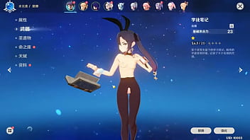 王何惜 or hexilucky genshin impact mod for mona bunny girl nude from a chinese mod that like doing nude lewds and posting