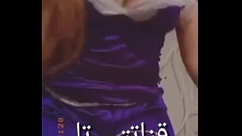 كحبه عرب ناره