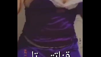 كحبه عرب ناره