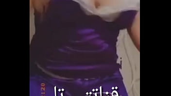 كحبه عرب ناره