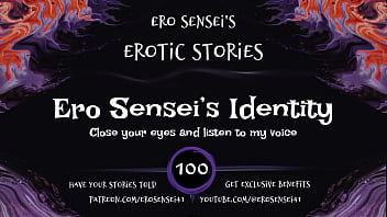 Ero sensei's erotic story #100