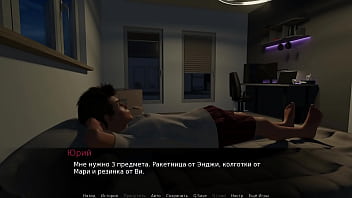 Проходження гри Незграбні Пригоди Джиммі Частина 3