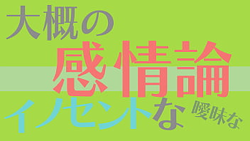 Hatsune miku desnuda mod