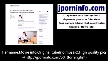 Beautiful office lady cumshot n in the pussy