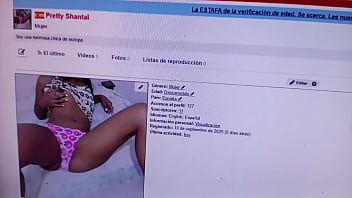 Solicitud Para Verificar Mi Cuenta thumbnail