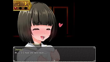 Жрица Нимфомании ЭП 1