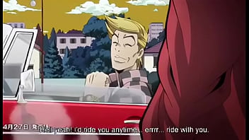 Jojo bizarre sexual harassment