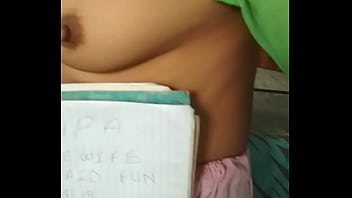 वेरीफ़िकेशन विडियो