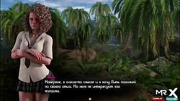 Impress a top student