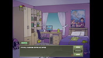 Проходження гри Мисливець на Відьом Частина 13