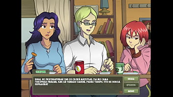 Проходження гри Мисливець на Відьом Частина 13