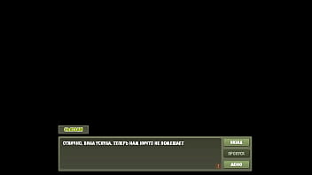 Проходження гри Мисливець на Відьом Частина 13