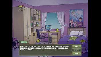 Проходження гри Мисливець на Відьом Частина 13