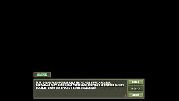 Проходження гри Мисливець на Відьом Частина 13