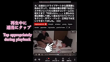 僕の事が好きなマネージャーとのhは最高でした