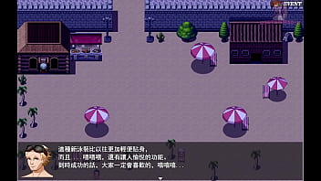 勇者羅依的婚禮03 女騎士被夥伴襲胸