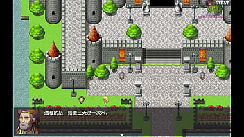 勇者羅依的婚禮03 女騎士被夥伴襲胸