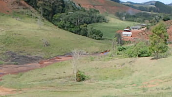 Vídeo de verificação