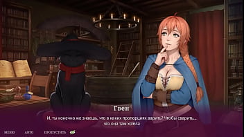 A rich milf seduces a young virgin hentai game animation