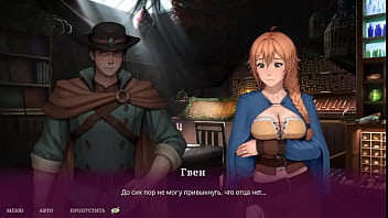 A rich milf seduces a young virgin hentai game animation