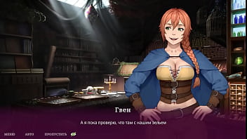 A rich milf seduces a young virgin hentai game animation