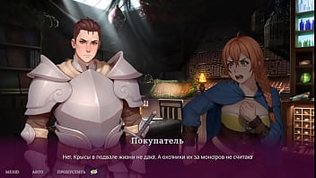 A rich milf seduces a young virgin hentai game animation