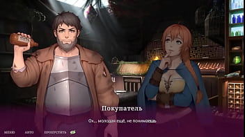 A rich milf seduces a young virgin hentai game animation