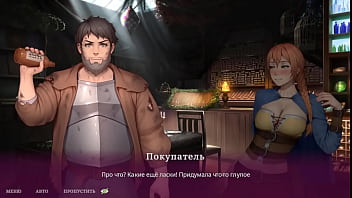 A rich milf seduces a young virgin hentai game animation