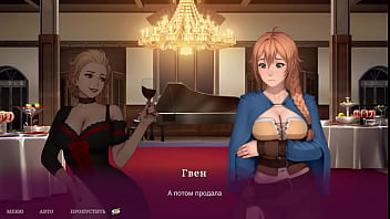 A rich milf seduces a young virgin hentai game animation