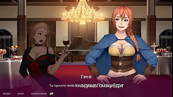 A rich milf seduces a young virgin hentai game animation