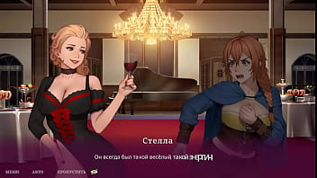 A rich milf seduces a young virgin hentai game animation