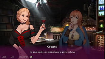 A rich milf seduces a young virgin hentai game animation