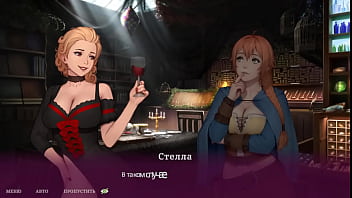 A rich milf seduces a young virgin hentai game animation