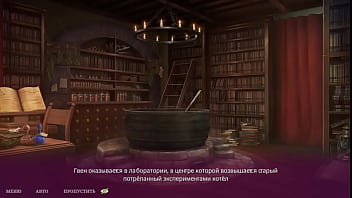 A rich milf seduces a young virgin hentai game animation