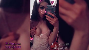 Челлендж попробуй не кончить с Кариной Стримершей